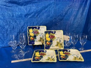 lot 339 image: Asst. Glassware & Plates Blue Italian Fruit