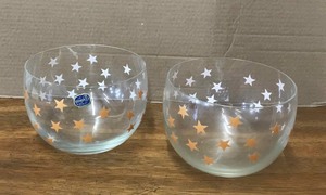 lot 380 image: (2) Bohemia Glass, Czech Republic Gold Star Bowls