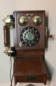 lot 285 image: Plastic Faux Wall Phone