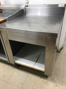 lot 271 image: Stainless Steel Work Station