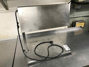 lot 291 image: Warming Light