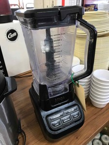lot 161 image: Ninja Blender