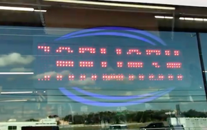 lot 237 image: Programmable Message Sign