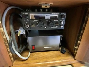 lot 29 image: Kenwood TR7400A 2m FM Transceiver with Power Supply, missing microphone