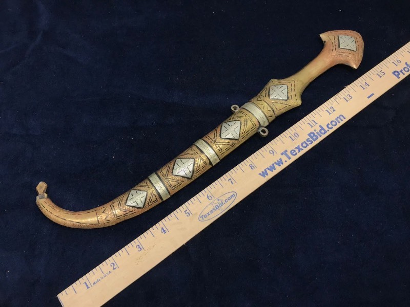 lot 161 image: Knife  Jambia Arabic Dagger, Rusted Blade, Brass & Nickel, Tourist Grade