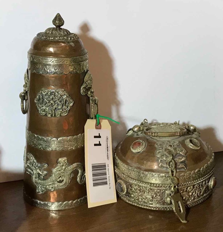 lot 11 image: (2) Brass & Copper Engraved Containers