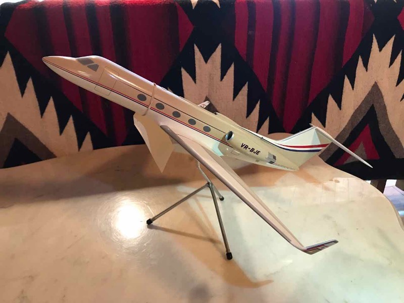 lot 535 image: Jet  Executive Display Model