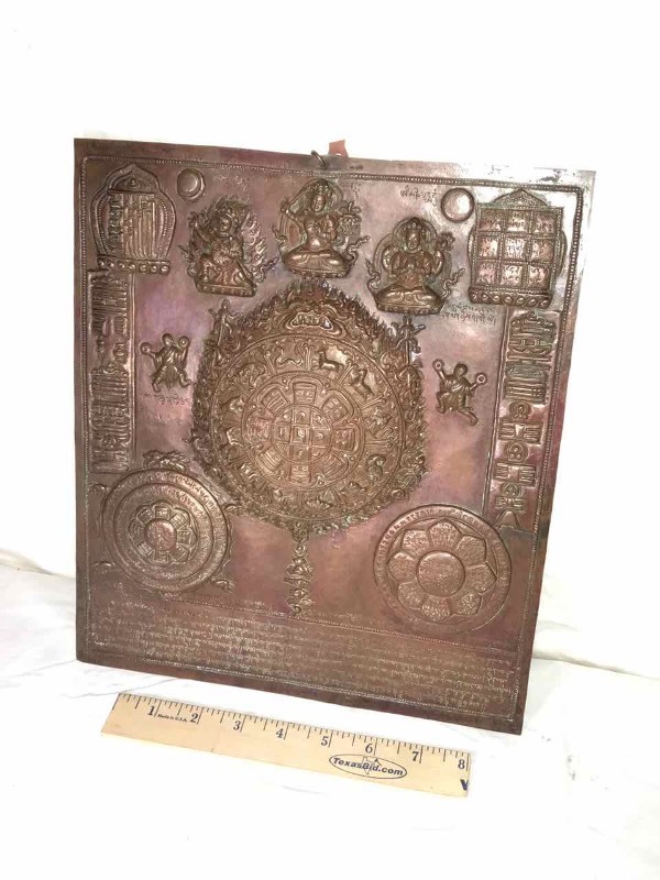 lot 275 image: Pressed Copper Panel with designs & script