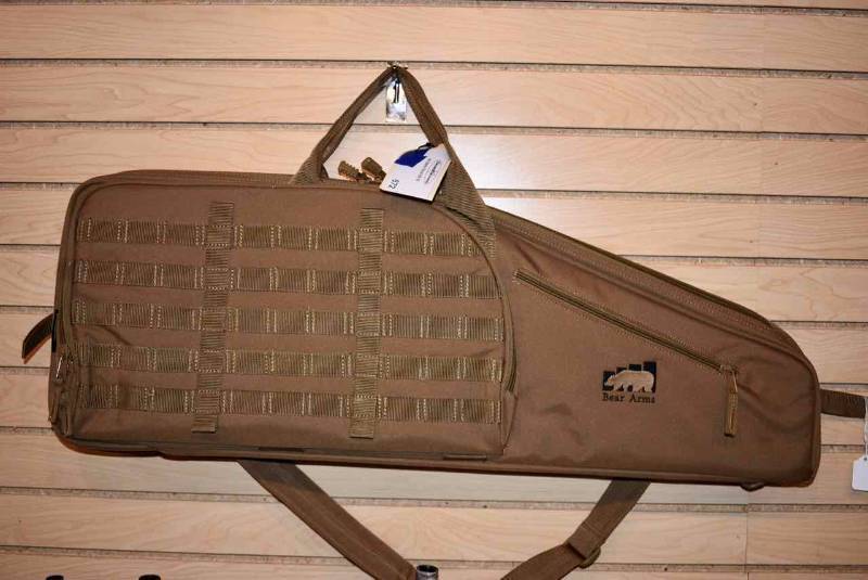 lot 672 image: AR Case