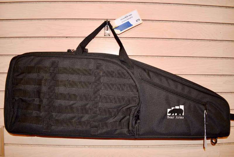 lot 675 image: AR Case