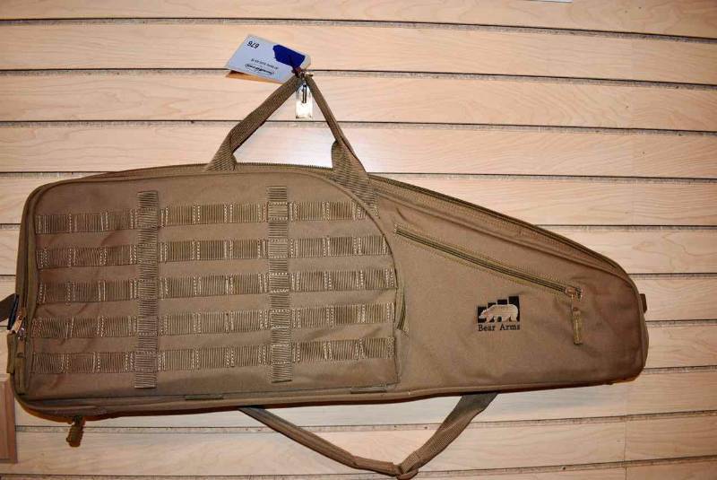 lot 676 image: AR Case