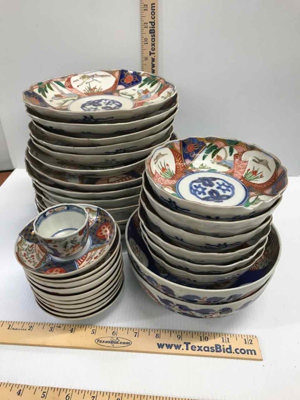 lot 116 image: Japanese Dishes