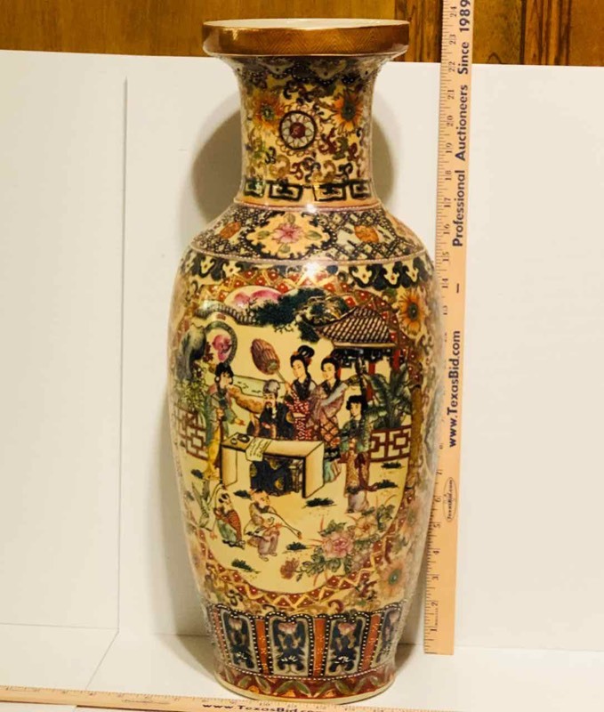 lot 19 image: Oriental Vase, Highly Decorated (LR)