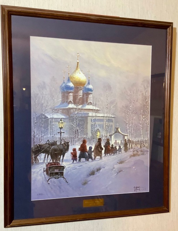 lot 443 image: Framed and Matted Art Print Signed, Numbered - Whosoever Believeth - G. Harvey (ST)