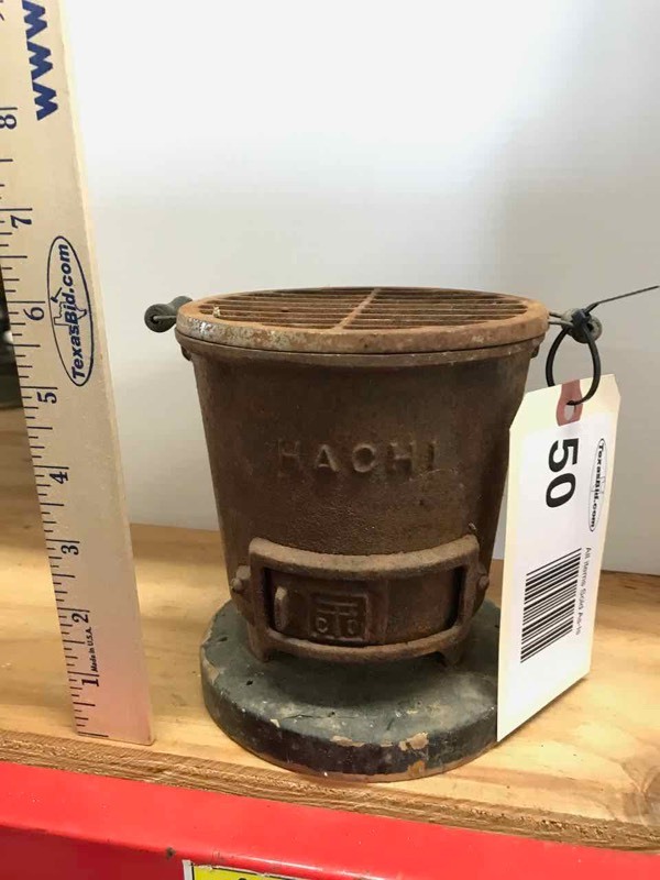 lot 50 image: Hachi Portable Miniature Grill