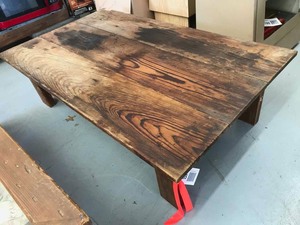 lot 765 image: Primitive Coffee Table
