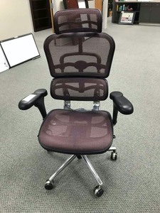 lot 121 image: Ergo Chair with Headrest