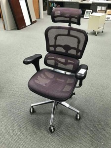 lot 123 image: Ergo Chair with Headrest