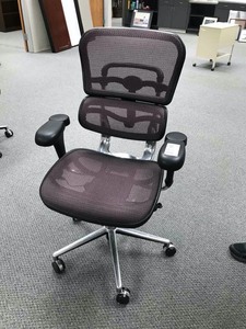 lot 124 image: Ergo Chair No Headrest