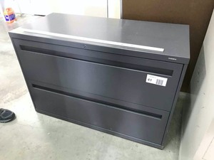 lot 41 image: Hon Two-Drawer Lateral File, LetterLegal, No key, Grey