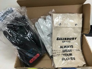 lot 314 image: Salisbury Linemans Glove Kit Class O, Cat. GK01B-10