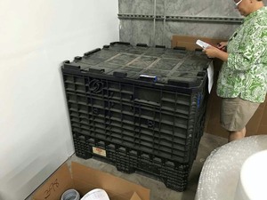 lot 401 image: Uline Tote Pallet, H-1736BL