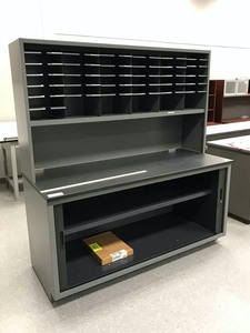 lot 487 image: Mail Sorting Cabinet (metal, grey)