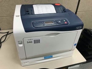 lot 540 image: Printer  Xerox 7100N & Toner Cartridges