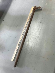 lot 202 image: Antique Bender