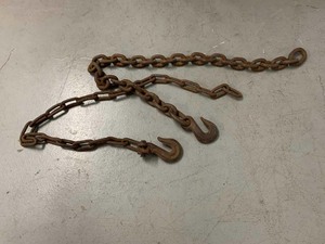 lot 266 image: (2) Hooks with Segments of Chain