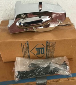 lot 301 image: Corvette Distributor ShieldCover (new)