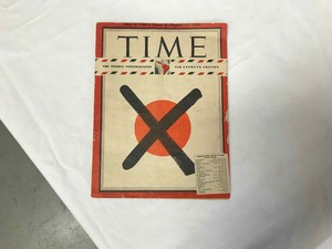 lot 331 image: Antique Magazine  TIME, Aug. 20, 1945